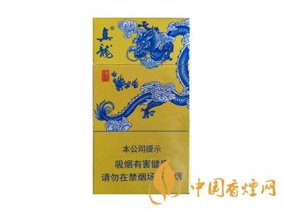 真龍龍行天下煙價格 2020真龍龍行天下多少錢一包？