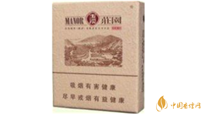 玉溪硬和諧怎么樣？2020玉溪系列最好抽四款香煙測評