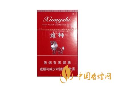 雄獅香煙價格表和圖片大全 2020雄獅香煙多少錢一包？