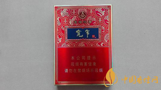 中支煙都有哪些？中支煙哪個好抽排名2020