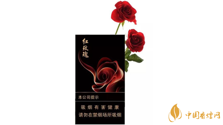 人民大會堂細(xì)支圖片及價(jià)格2020