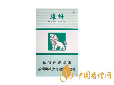 雄獅香煙價格表和圖片大全 2020雄獅香煙多少錢一包？