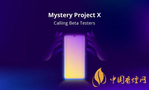 RealmeUI2.0什么時(shí)候發(fā)布？RealmeUI2.0具體發(fā)布時(shí)間