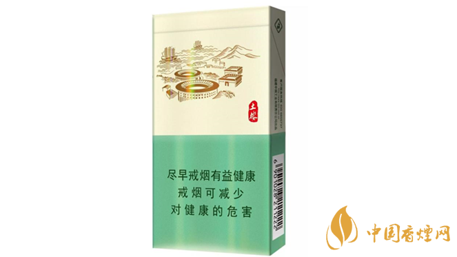 土樓香煙怎么樣？好抽土樓香煙推薦2020