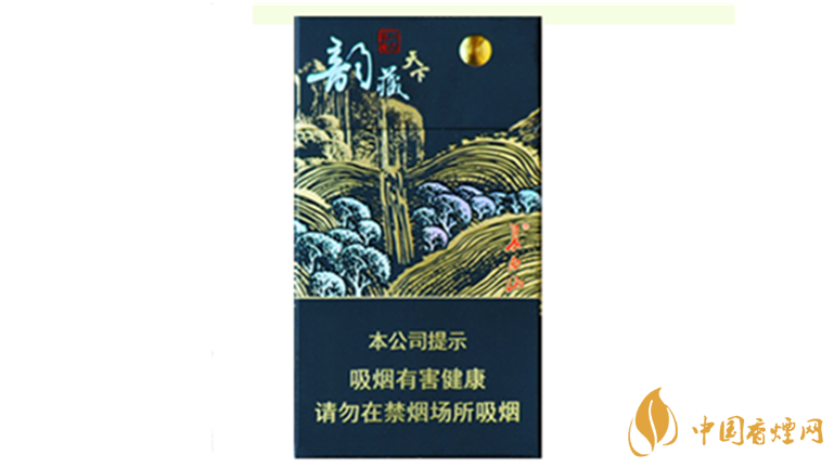 長白山韻藏天下細(xì)支好抽嗎？長白山韻藏天下細(xì)支口感測評