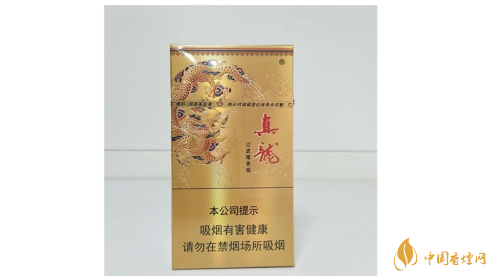 真龍凌云香煙好抽嗎？真龍凌云香煙口感測評