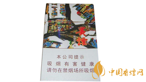 細(xì)煙哪個(gè)好抽？陳皮味細(xì)煙口感怎樣？