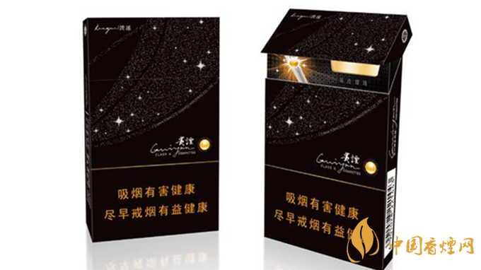 細(xì)煙哪個(gè)好抽？陳皮味細(xì)煙口感怎樣？
