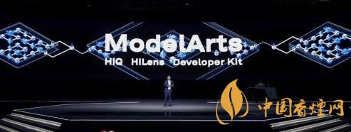 華為ModelArts3.0是什么？ModelArts3.0提供什么服務(wù)？
