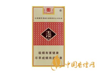 細(xì)支玉溪煙一共幾種？2020玉溪細(xì)支價(jià)格表和圖片
