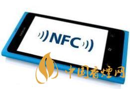  手機里的NFC功能是什么意思？NFC功能怎么用？