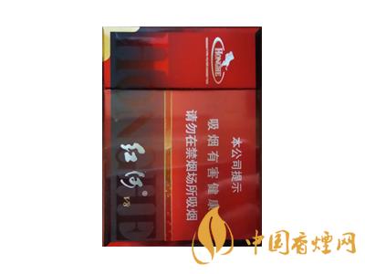 紅河牌香煙價(jià)格表和圖片 2020紅河煙多少錢(qián)一包？