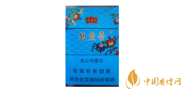 釣魚臺香煙多少錢一包 釣魚臺香煙報(bào)價及圖片一覽