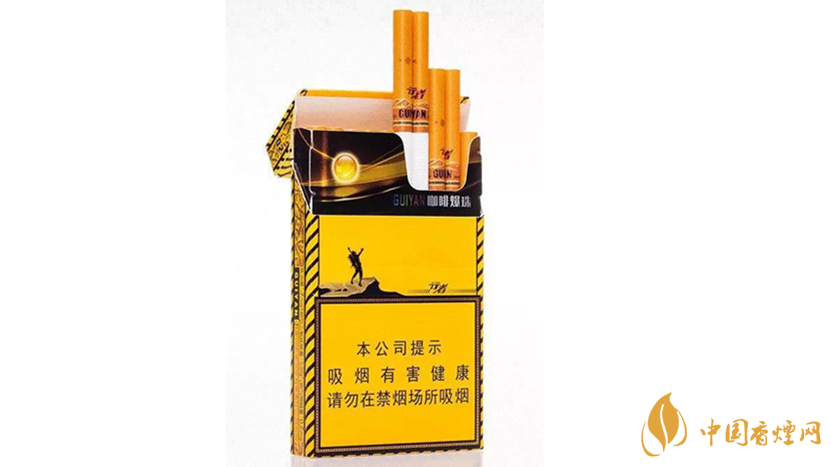 2020貴煙陳皮爆珠怎么樣？2020貴煙陳皮爆珠好抽嗎？