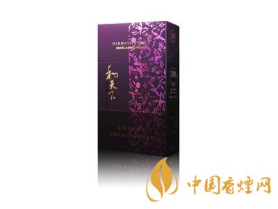 2020白沙和天下價(jià)格表和圖片 2020和天下香煙是白沙牌香煙中的一種，說起和天下香煙，相信大家都認(rèn)識(shí)，和天下是高端香煙品牌,隸屬于湖南中煙工業(yè)有限責(zé)任公司，那么，2020年白沙和天下多少錢一包呢?趕緊來看看吧!  和天下香煙  和天下香煙時(shí)尚大氣的包裝　簡潔流暢的線條　以紫色為主色調(diào)的搭配　無一不顯示出和天下的不凡紫色在中國傳統(tǒng)里是尊貴的顏色，如北京故宮又稱為“紫禁城”亦有所謂“紫氣東來” 口感上此款雅香綿滑，香氣醇和，余味純凈，實(shí)屬難得一見的神品啊!  系列產(chǎn)品  和天下(尊尚中支)  類型： 烤煙型  煙氣煙堿量： 0.0 mg  煙長： 84 mm  過濾嘴長： 25 mm  包裝形式： 條盒硬盒  單盒支數(shù)： 20  銷售形式： 國產(chǎn)內(nèi)銷  生產(chǎn)狀態(tài)： 待上市  備注： 白沙和天下尊尚中支  和天下(尊尚5000)  類型： 烤煙型  煙氣煙堿量： 0.0 mg  煙長： 88 mm  過濾嘴長： 25 mm  包裝形式： 條盒硬盒  單盒支數(shù)： 20  銷售形式： 國產(chǎn)內(nèi)銷  生產(chǎn)狀態(tài)： 已上市  備注： 白沙和天下尊尚5000  白沙(硬和天下雙中支)  單盒參考價(jià)： 90 元  條盒參考價(jià)： 900 元  條盒批發(fā)價(jià)： 763.2 元  小盒條形碼： 6901028204798  條包條形碼： 6901028204804  白沙(和天下天下韶山)  單盒參考價(jià)： 100 元  條盒參考價(jià)： 1000 元  小盒條形碼： 6901028196925  條包條形碼： 6901028196932  白沙(軟和天下檀香)  單盒參考價(jià)： 100 元  條盒參考價(jià)： 1000 元  條盒批發(fā)價(jià)： 763.2 元  白沙(和天下細(xì)支)  單盒參考價(jià)： 100 元  條盒參考價(jià)： 1000 元  條盒批發(fā)價(jià)： 720.8 元  小盒條形碼： 6901028196048  條包條形碼： 6901028196055  白沙(軟和天下)  單盒參考價(jià)： 100 元  條盒參考價(jià)： 1000 元  條盒批發(fā)價(jià)： 720.8 元  小盒條形碼： 6901028196017  條包條形碼： 6901028196024  白沙(和天下)  單盒參考價(jià)： 100 元  條盒參考價(jià)： 1000 元  條盒批發(fā)價(jià)： 848 元  小盒條形碼： 6901028196925  條包條形碼： 6901028196932  通過以上的信息可以了解到2020年白沙和天下的價(jià)格，以上就是香煙網(wǎng)為您提供的關(guān)于2020白沙和天下價(jià)格表和圖片，白沙和天下多少錢一包?的信息，想要了解更多的信息請(qǐng)來關(guān)注香煙網(wǎng)吧!白沙和天下多少錢一包？