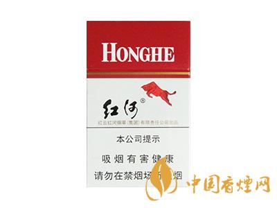 紅河牌香煙價(jià)格表和圖片 2020紅河煙多少錢(qián)一包？