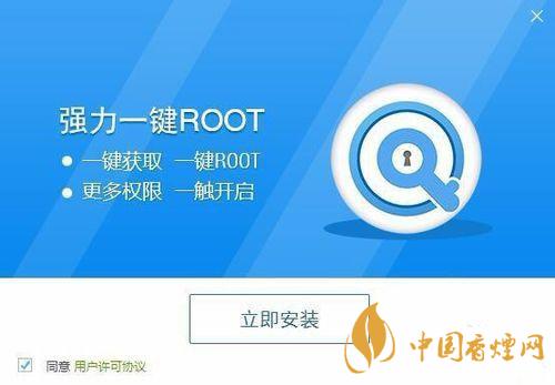 百度一鍵root怎么用？百度一鍵root使用教程