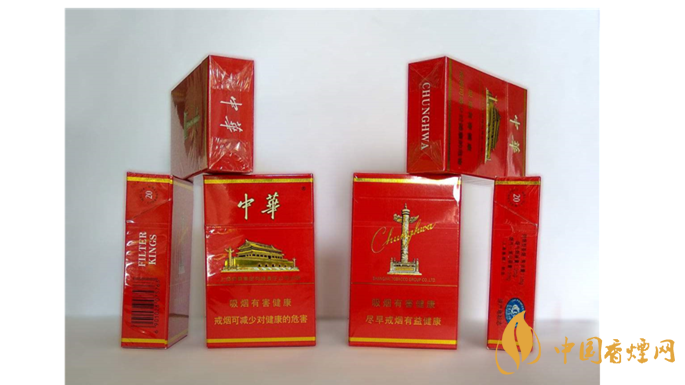 中華香煙怎么樣？2020七款口感最好中華香煙推薦