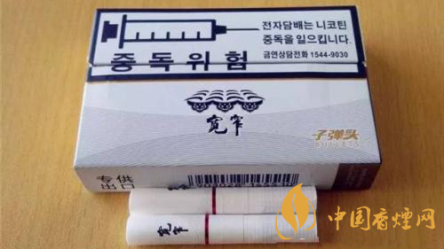 國產(chǎn)煙彈怎么樣？國產(chǎn)煙彈品牌排行榜2020