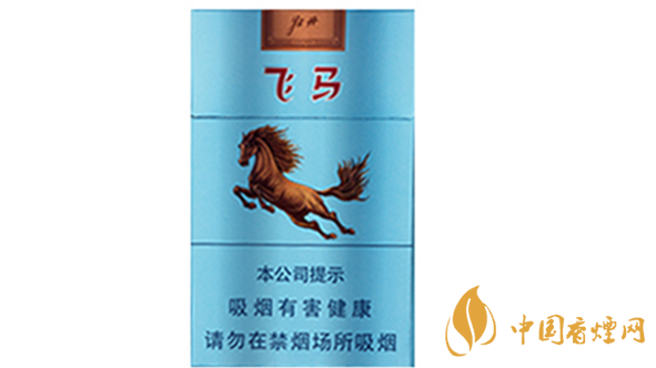 牡丹飛馬硬盒多少錢一包？牡丹飛馬硬盒香煙價格2020