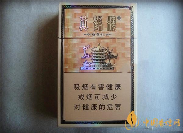 30元以內(nèi)的什么煙最好抽？30元左右好抽的煙推薦