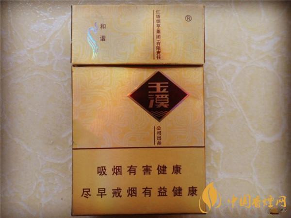 30元以內(nèi)的什么煙最好抽？30元左右好抽的煙推薦