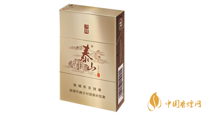 泰山儒風(fēng)細(xì)支怎么樣？泰山儒風(fēng)細(xì)支口感排行測評(píng)