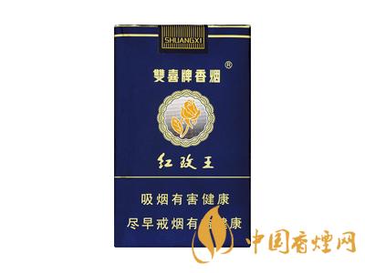 廣東人最愛的五款香煙 芙蓉王硬黃上榜！