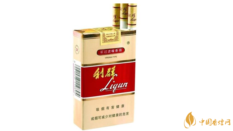 利群軟5mg口感怎么樣？2020利群軟5mg口感包裝測(cè)評(píng)