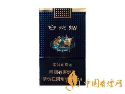 老煙槍抽什么煙過癮？老煙槍最愛的4種香煙推薦