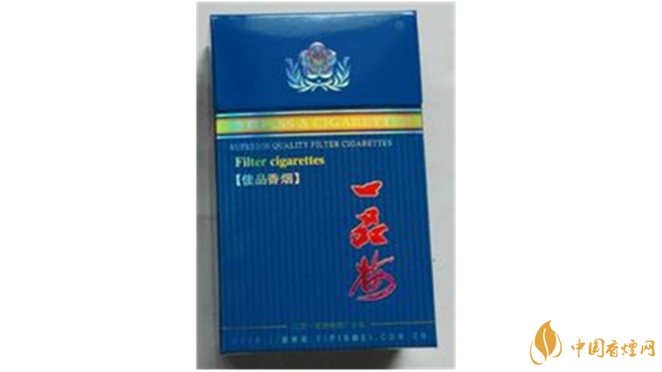 一品梅佳品藍(lán)香煙價(jià)格多少錢？一品梅佳品藍(lán)香煙價(jià)格及價(jià)目表2020
