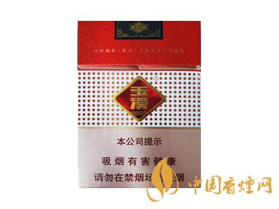 玉溪煙軟包價(jià)格表和圖片 2020玉溪煙軟包價(jià)格是多少？