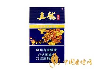 真龍海韻怎么樣？真龍海韻香煙品鑒