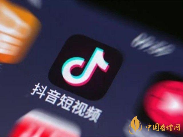 抖音短視頻更名為抖音 更名有什么影響？