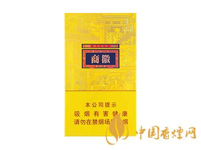 黃山徽商新概念標準支與細支有什么區(qū)別？