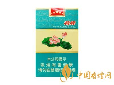 鉆石荷花多少錢一盒？2020鉆石荷花煙價(jià)格一覽表