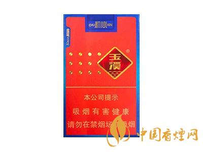 玉溪煙軟包價(jià)格表和圖片 2020玉溪煙軟包價(jià)格是多少？