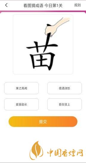 大菲投資靠譜嗎？大菲投資是正規(guī)平臺嗎？