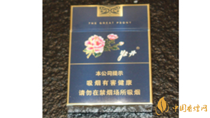 牡丹藍(lán)中支小盒多少錢？牡丹香煙價(jià)格表2020最新