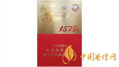 2020土樓1575金中支香煙多少錢一包？2020土樓香煙價(jià)目表