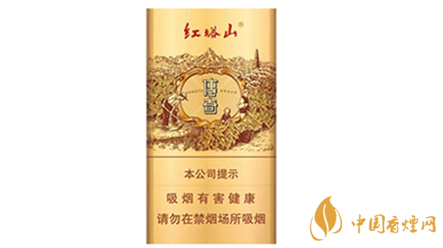 紅塔山傳奇細(xì)支升級(jí)版好抽嗎？紅塔山傳奇細(xì)支升級(jí)版味道2020