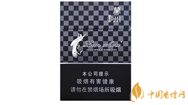蘭州黑中支價(jià)格怎么？蘭州系列香煙價(jià)格2020