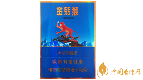 好貓中支金絲猴好抽嗎？好貓中支金絲猴口感品測2020