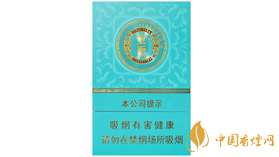2020金圣青瓷香煙的價格怎樣？金圣香煙價格以及圖片