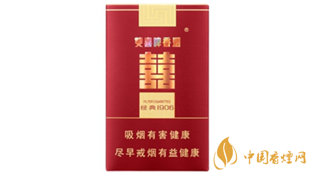 2020雙喜軟經(jīng)典1906好抽嗎？雙喜軟經(jīng)典1906口味品鑒2020