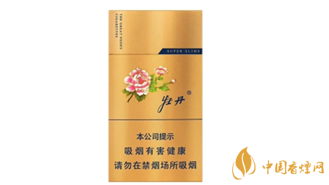牡丹香煙好抽嗎？2020年好抽的牡丹香煙排行