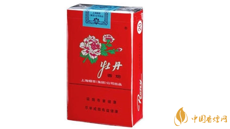 牡丹香煙好抽嗎？2020年好抽的牡丹香煙排行
