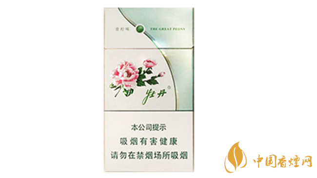牡丹香煙好抽嗎？2020年好抽的牡丹香煙排行