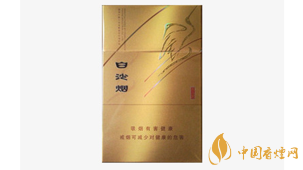 金白沙煙口感如何？金白沙煙口味品測2020