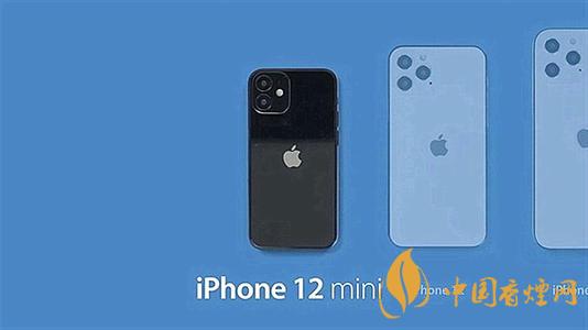 iPhone12mini續(xù)航或比iPhone11差 原因是什么？